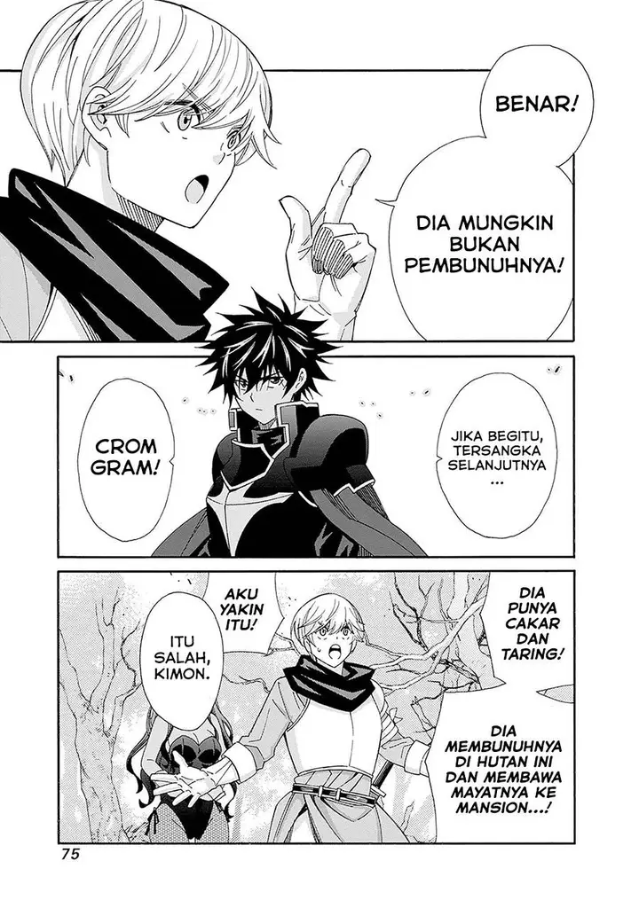 image-komik-the-strongest-harem-of-nobles-chapter-22-12/16