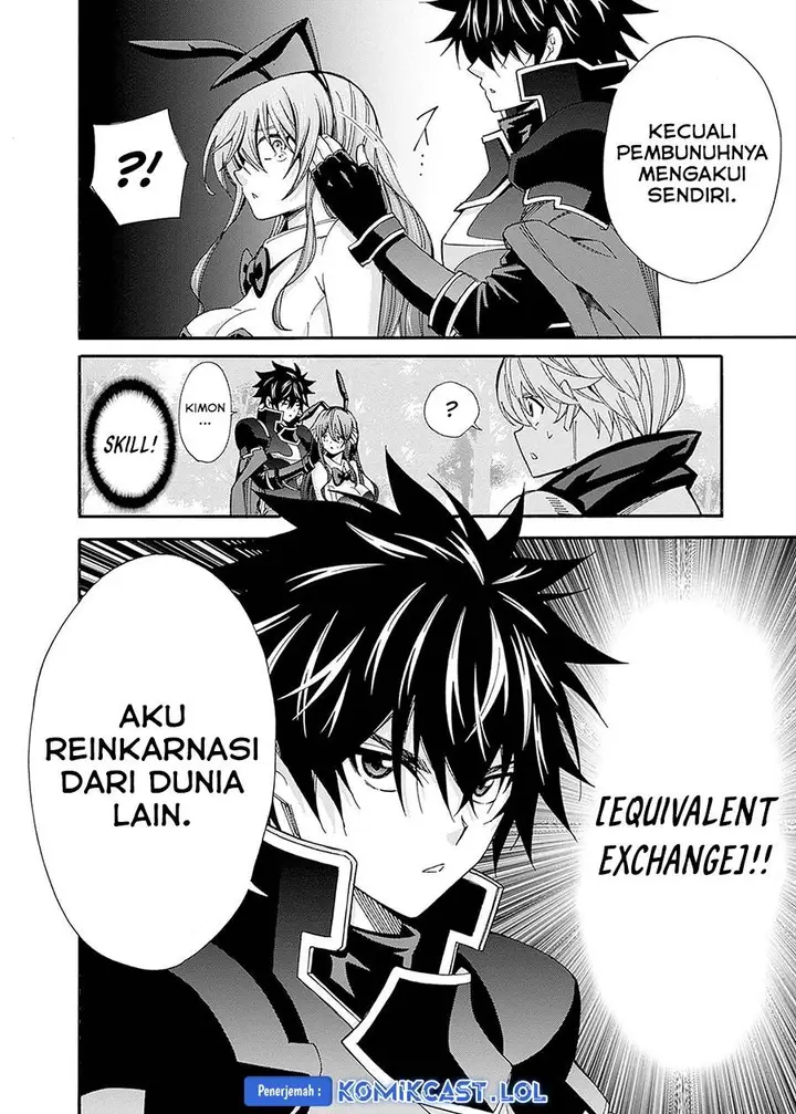 image-komik-the-strongest-harem-of-nobles-chapter-22-15/16