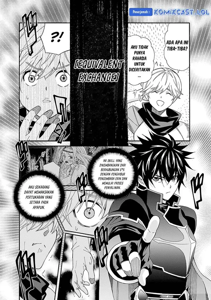 image-komik-the-strongest-harem-of-nobles-chapter-23-2/15