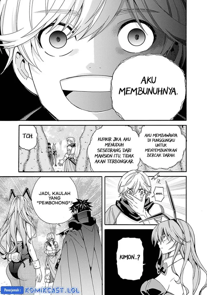 image-komik-the-strongest-harem-of-nobles-chapter-23-4/15