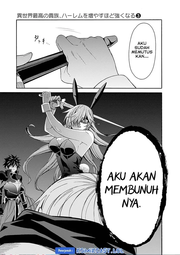 image-komik-the-strongest-harem-of-nobles-chapter-23-14/15