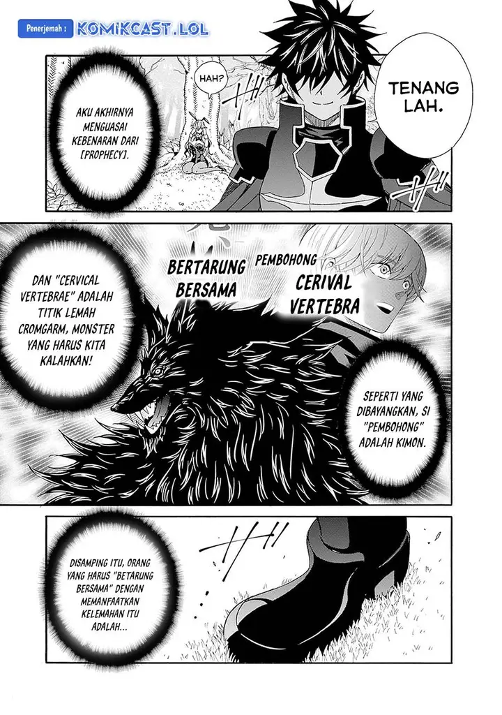 image-komik-the-strongest-harem-of-nobles-chapter-24-12/15