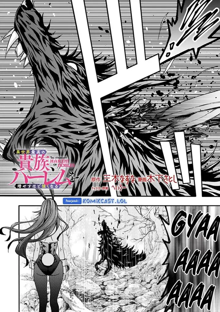 image-komik-the-strongest-harem-of-nobles-chapter-25-1/14