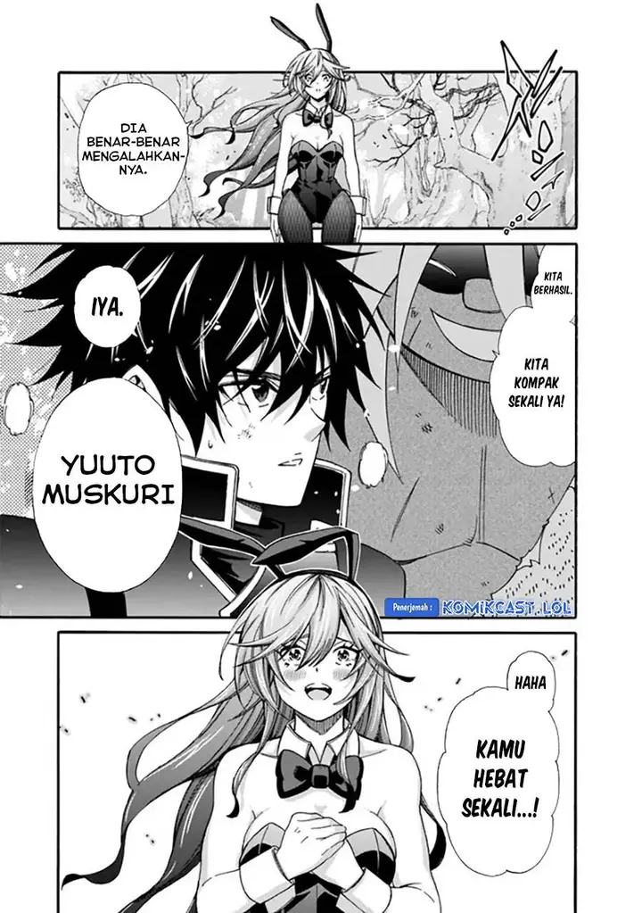image-komik-the-strongest-harem-of-nobles-chapter-25-2/14