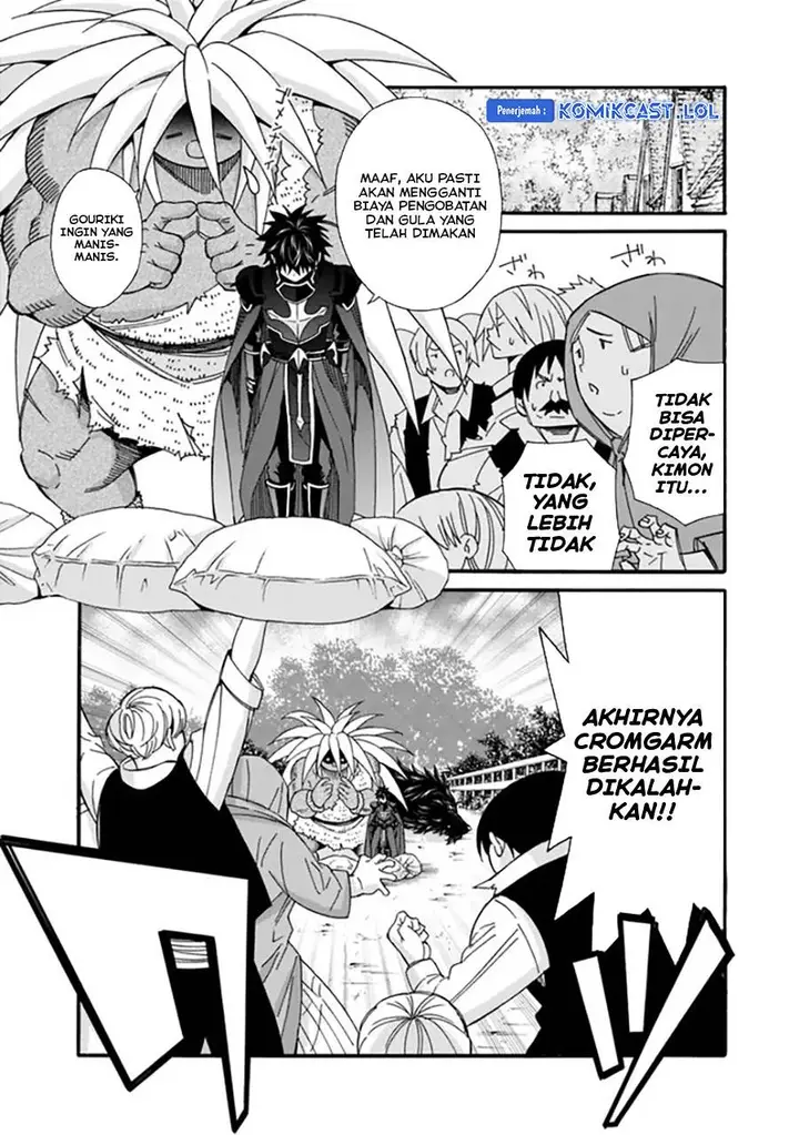 image-komik-the-strongest-harem-of-nobles-chapter-25-3/14