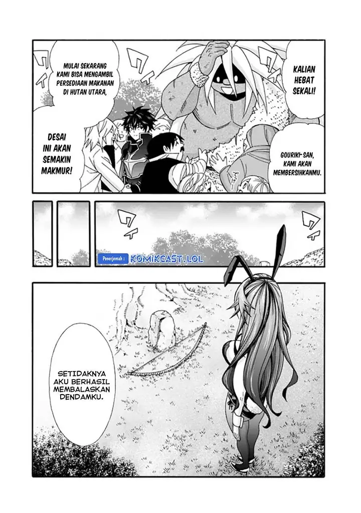 image-komik-the-strongest-harem-of-nobles-chapter-25-4/14