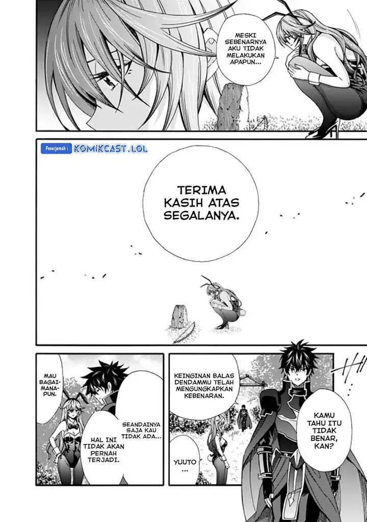 image-komik-the-strongest-harem-of-nobles-chapter-25-5/14