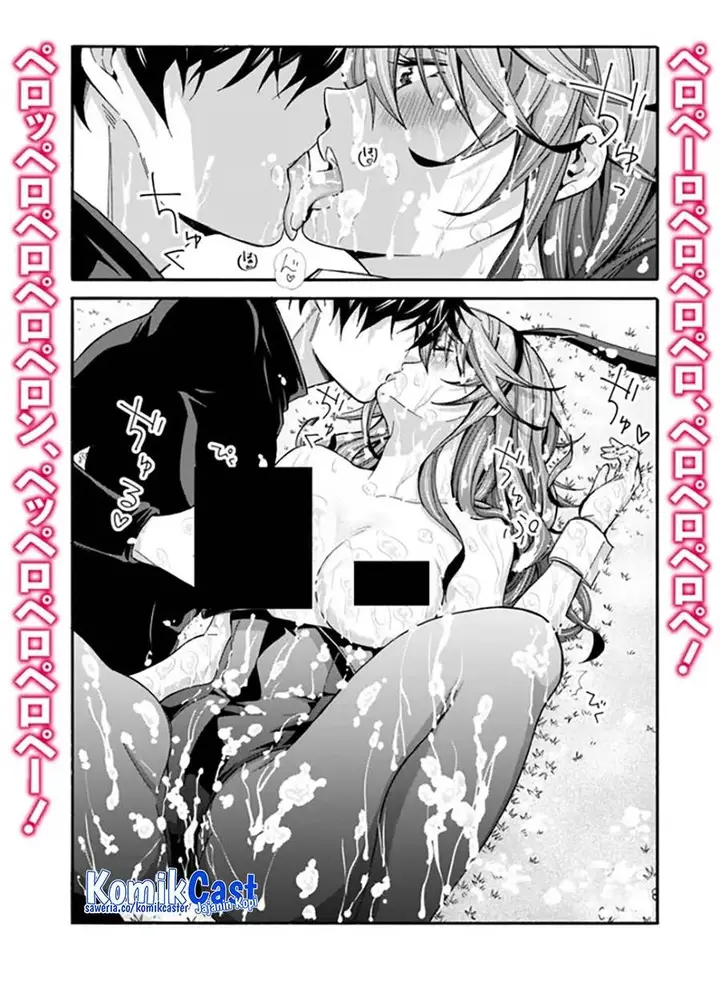 image-komik-the-strongest-harem-of-nobles-chapter-26-0/15