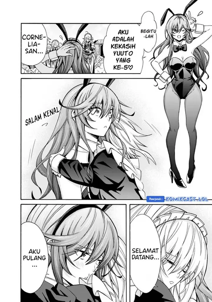 image-komik-the-strongest-harem-of-nobles-chapter-27-1/16