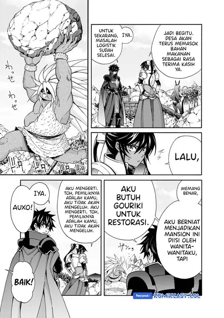 image-komik-the-strongest-harem-of-nobles-chapter-27-2/16