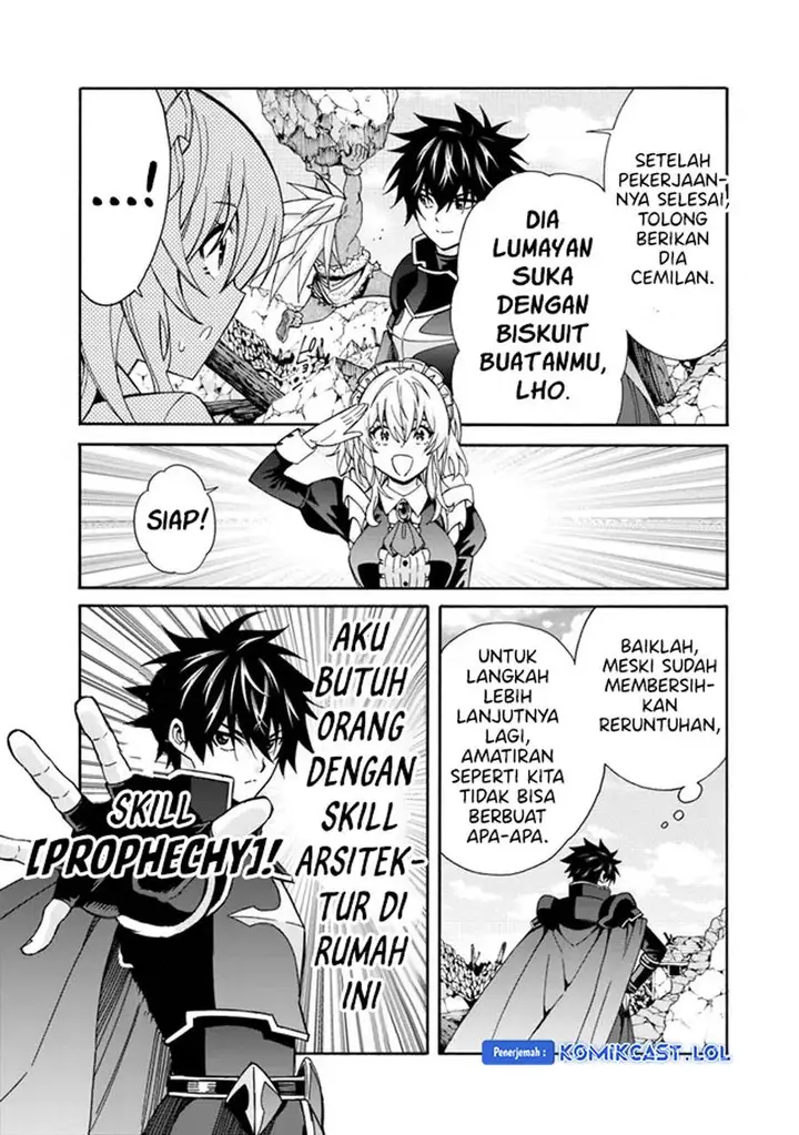 image-komik-the-strongest-harem-of-nobles-chapter-27-3/16