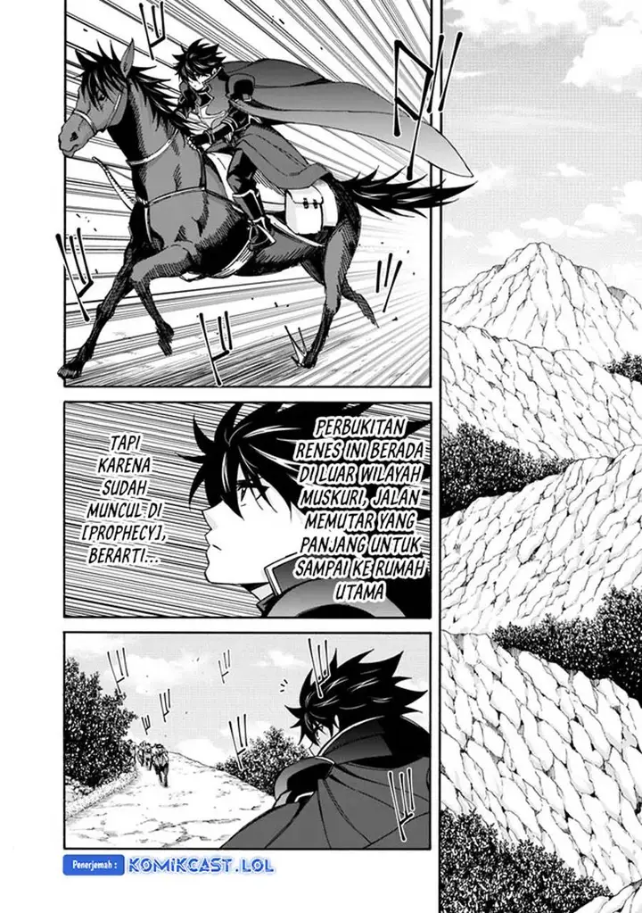 image-komik-the-strongest-harem-of-nobles-chapter-27-5/16