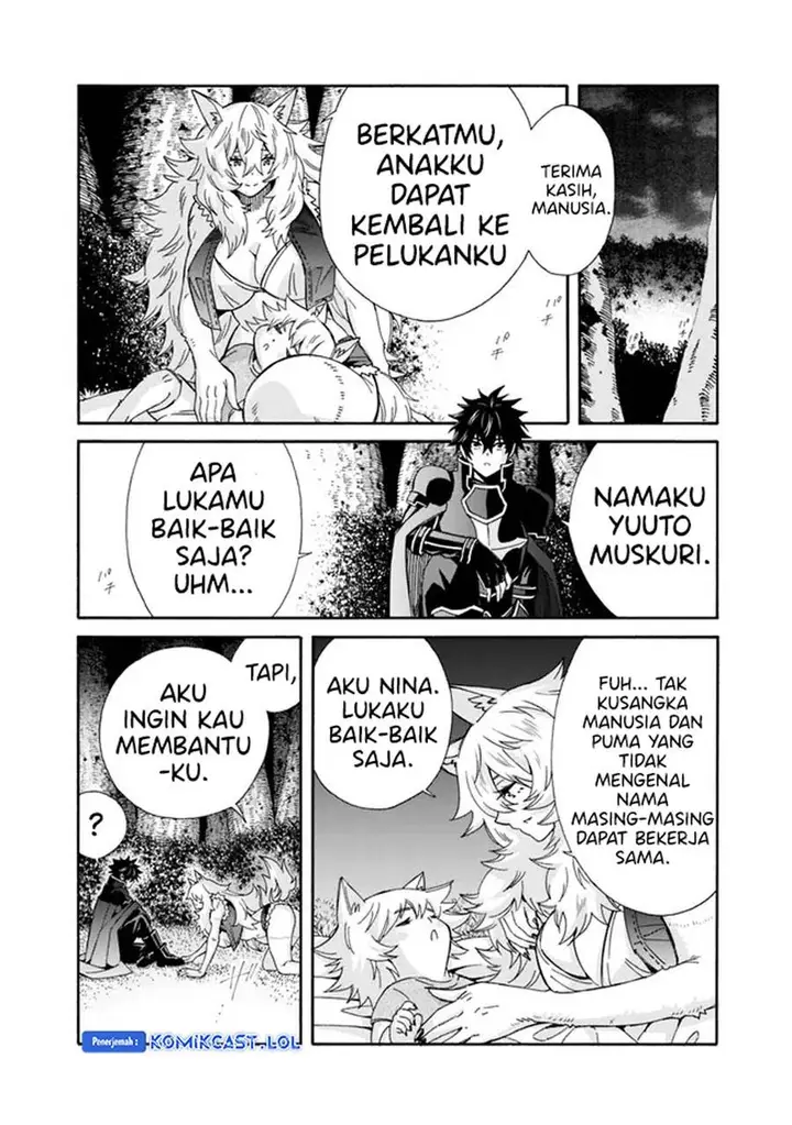 image-komik-the-strongest-harem-of-nobles-chapter-28-7/16