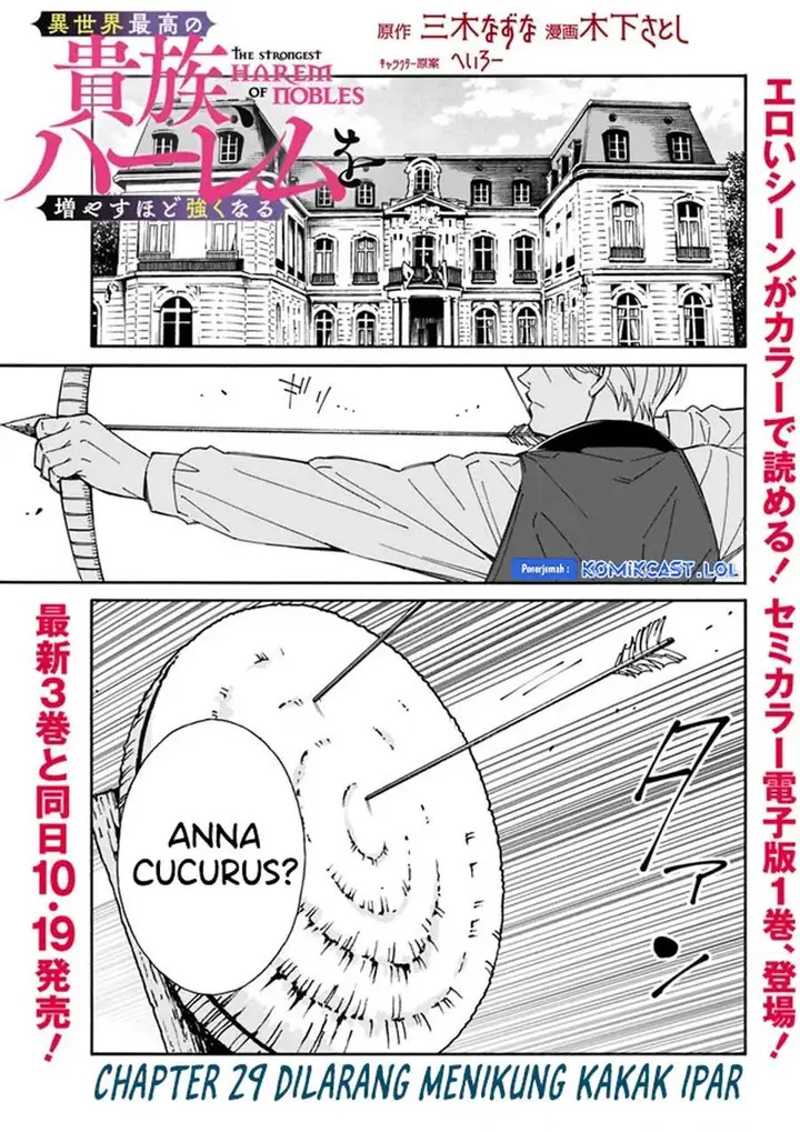 image-komik-the-strongest-harem-of-nobles-chapter-29-0/15