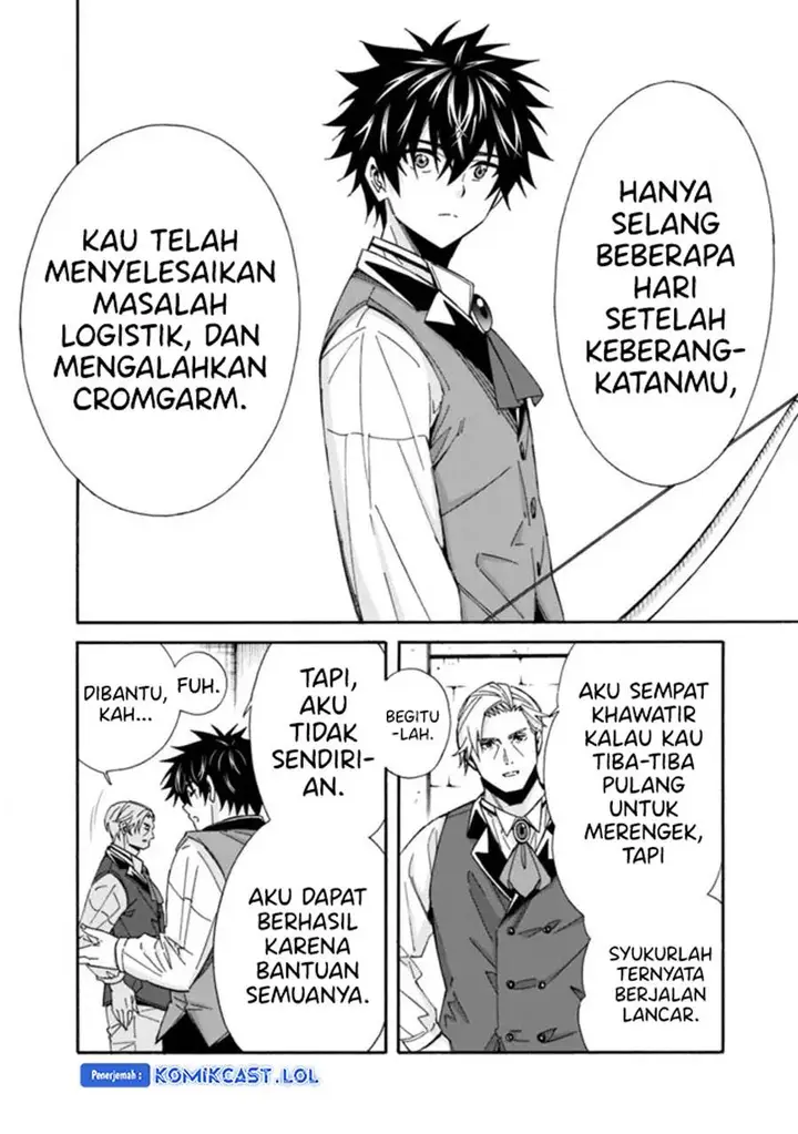 image-komik-the-strongest-harem-of-nobles-chapter-29-3/15