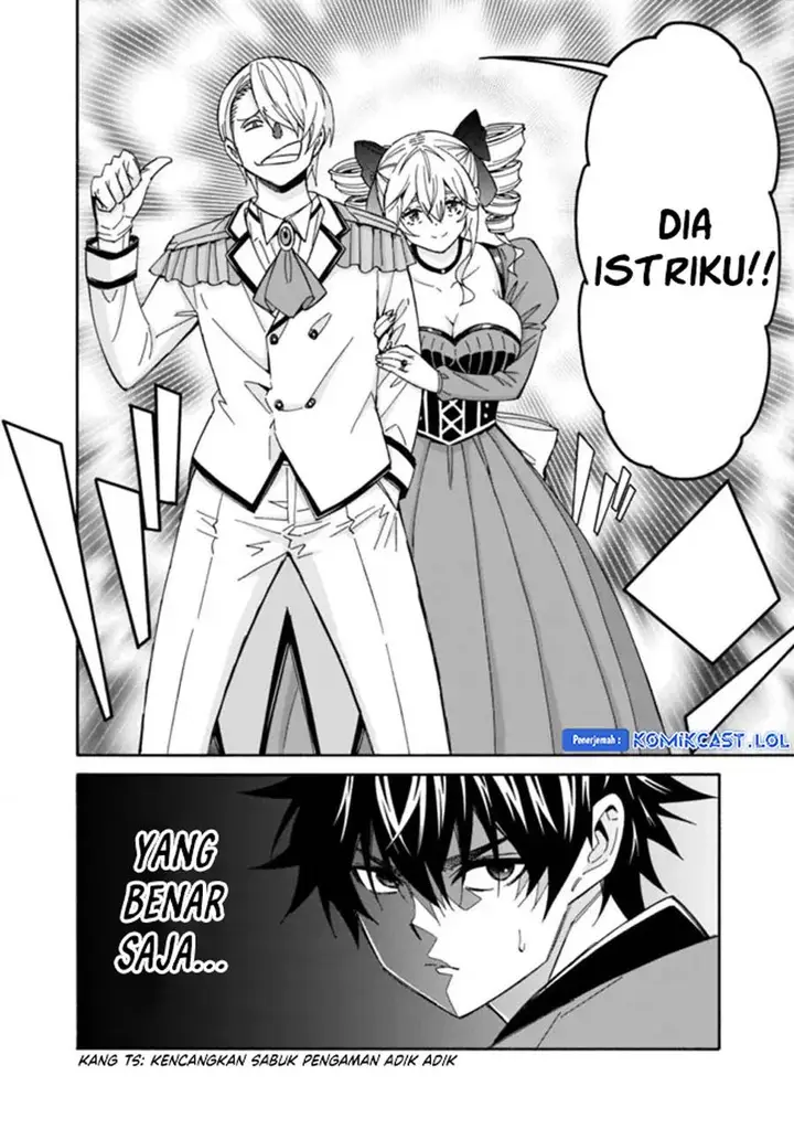 image-komik-the-strongest-harem-of-nobles-chapter-29-7/15