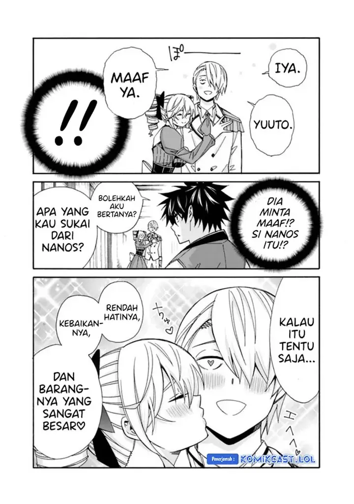 image-komik-the-strongest-harem-of-nobles-chapter-29-10/15