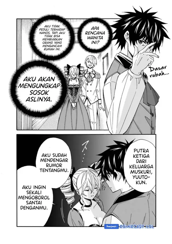 image-komik-the-strongest-harem-of-nobles-chapter-29-11/15