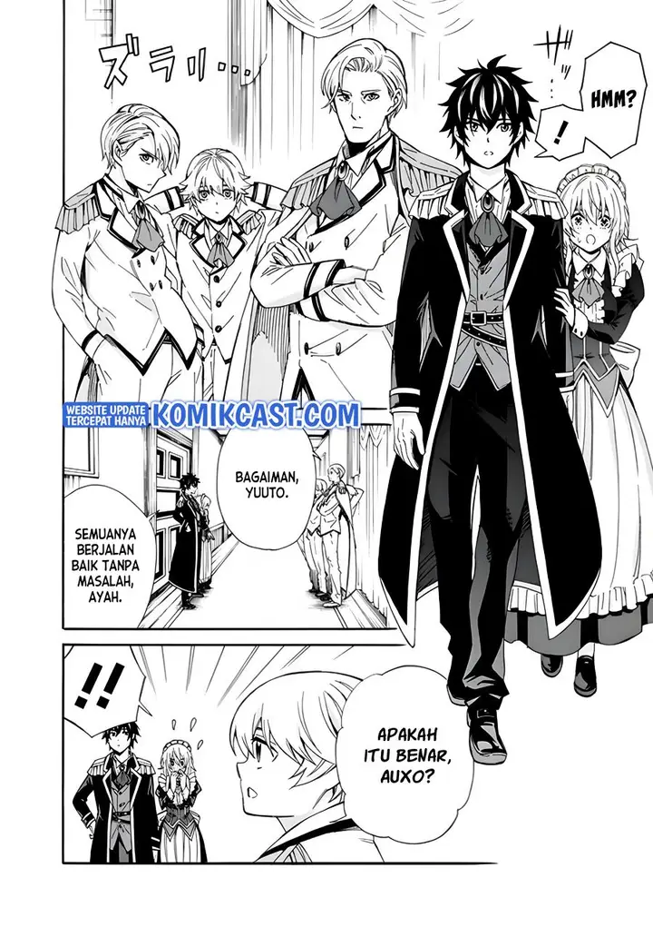 image-komik-the-strongest-harem-of-nobles-chapter-3-3/19
