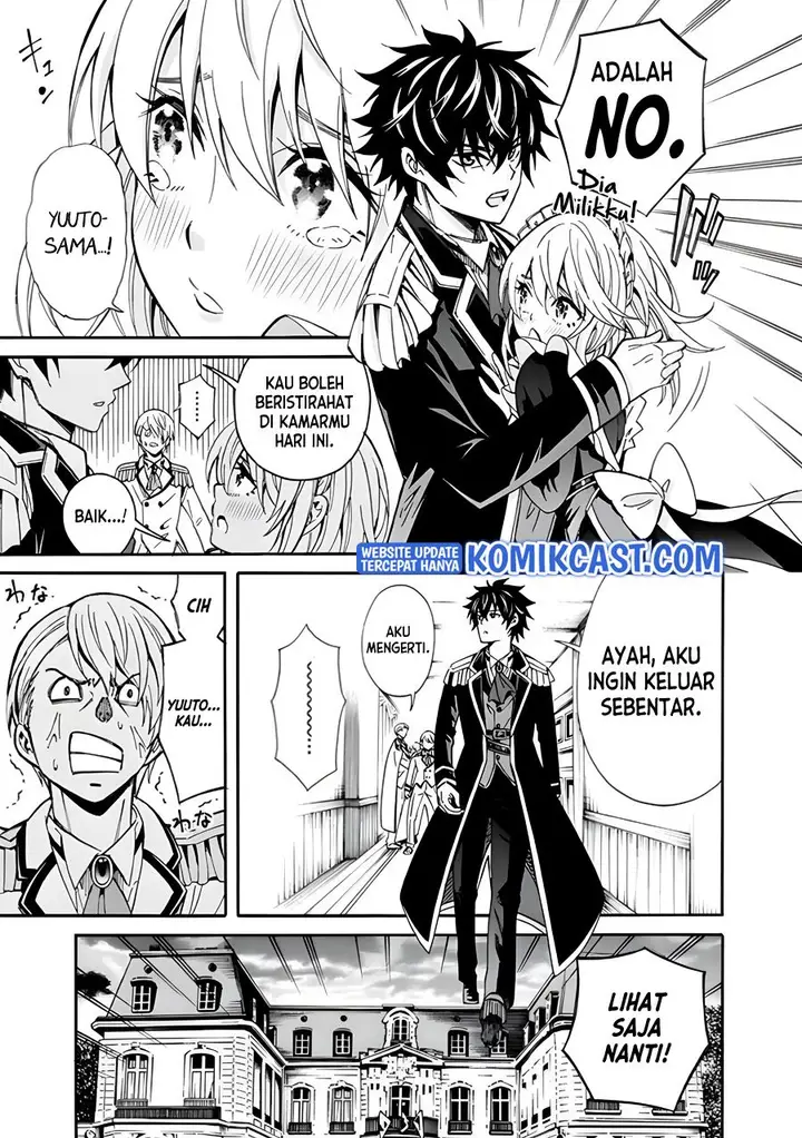 image-komik-the-strongest-harem-of-nobles-chapter-3-6/19