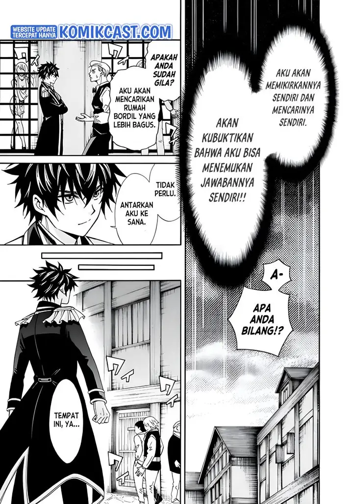 image-komik-the-strongest-harem-of-nobles-chapter-3-8/19