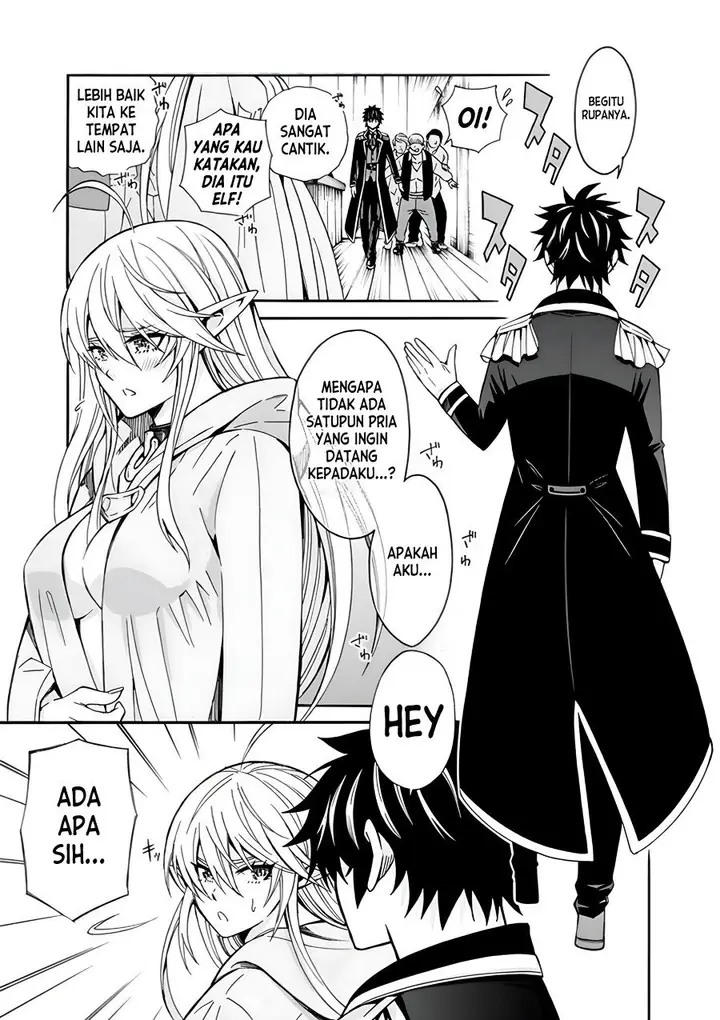 image-komik-the-strongest-harem-of-nobles-chapter-3-15/19