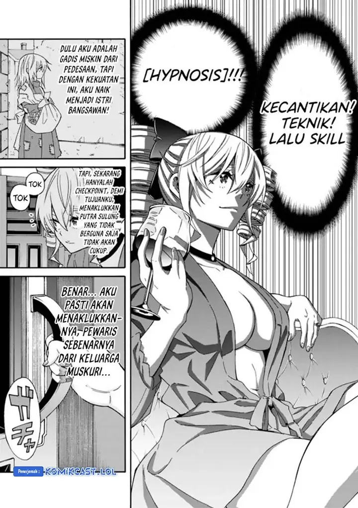 image-komik-the-strongest-harem-of-nobles-chapter-30-2/17