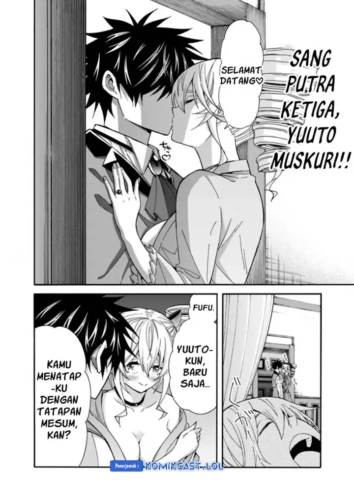 image-komik-the-strongest-harem-of-nobles-chapter-30-3/17