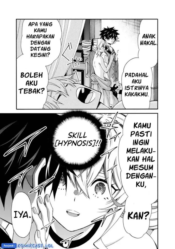 image-komik-the-strongest-harem-of-nobles-chapter-30-4/17