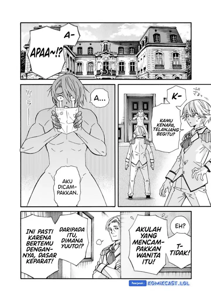 image-komik-the-strongest-harem-of-nobles-chapter-30-15/17