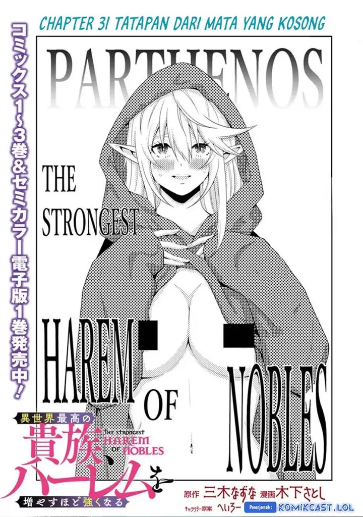 image-komik-the-strongest-harem-of-nobles-chapter-31-0/14