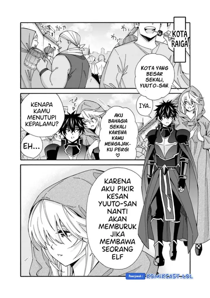 image-komik-the-strongest-harem-of-nobles-chapter-31-1/14