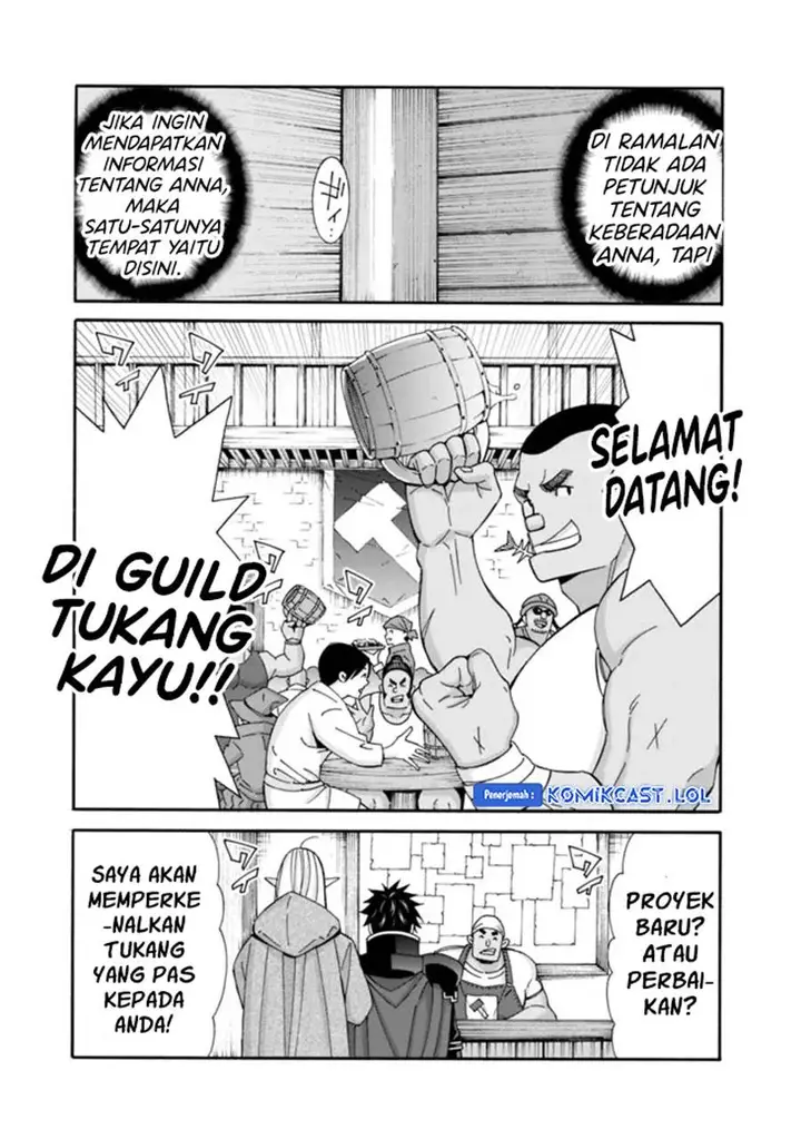 image-komik-the-strongest-harem-of-nobles-chapter-31-4/14