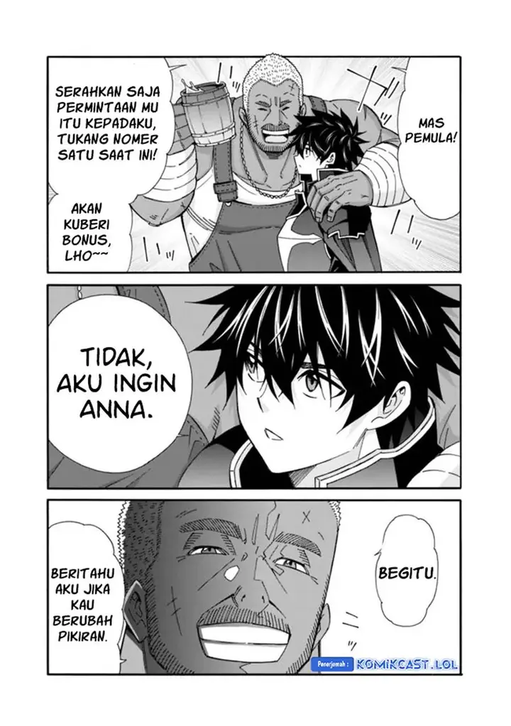 image-komik-the-strongest-harem-of-nobles-chapter-31-6/14