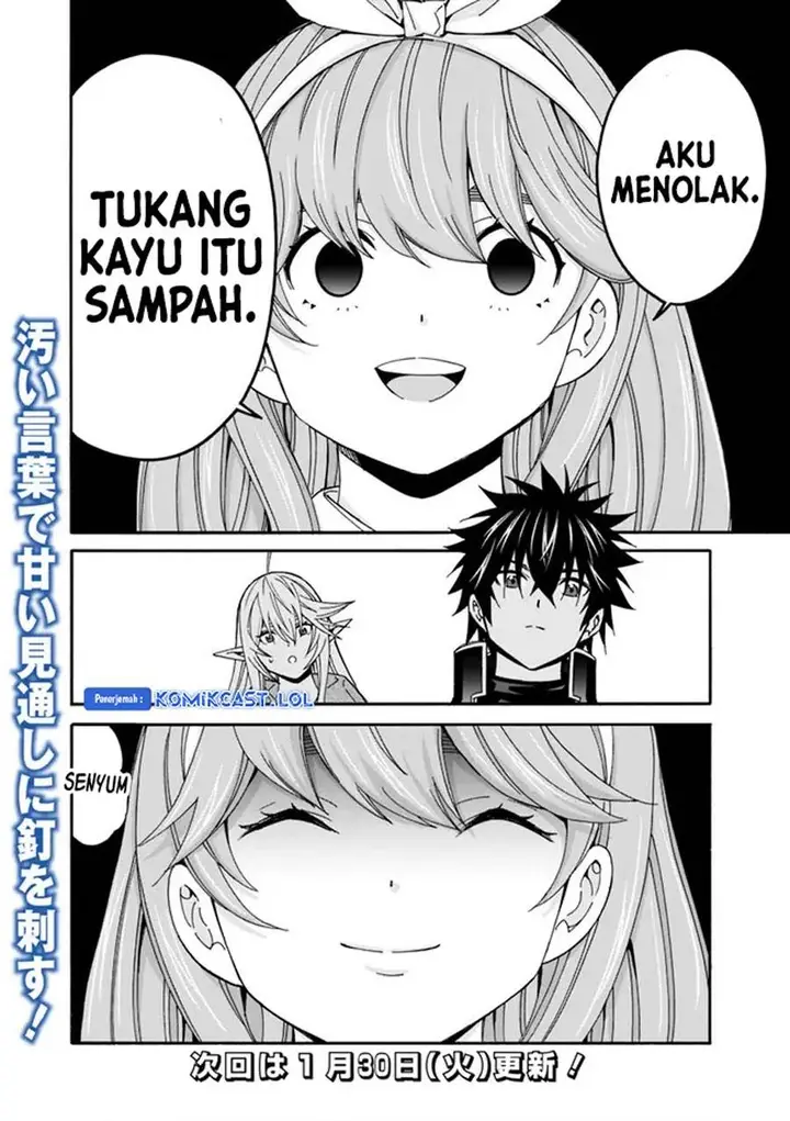 image-komik-the-strongest-harem-of-nobles-chapter-31-13/14