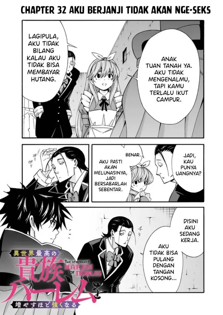 image-komik-the-strongest-harem-of-nobles-chapter-32-0/15
