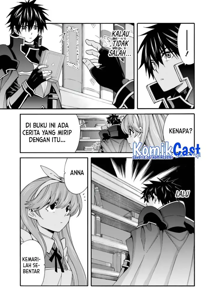 image-komik-the-strongest-harem-of-nobles-chapter-33-14/19