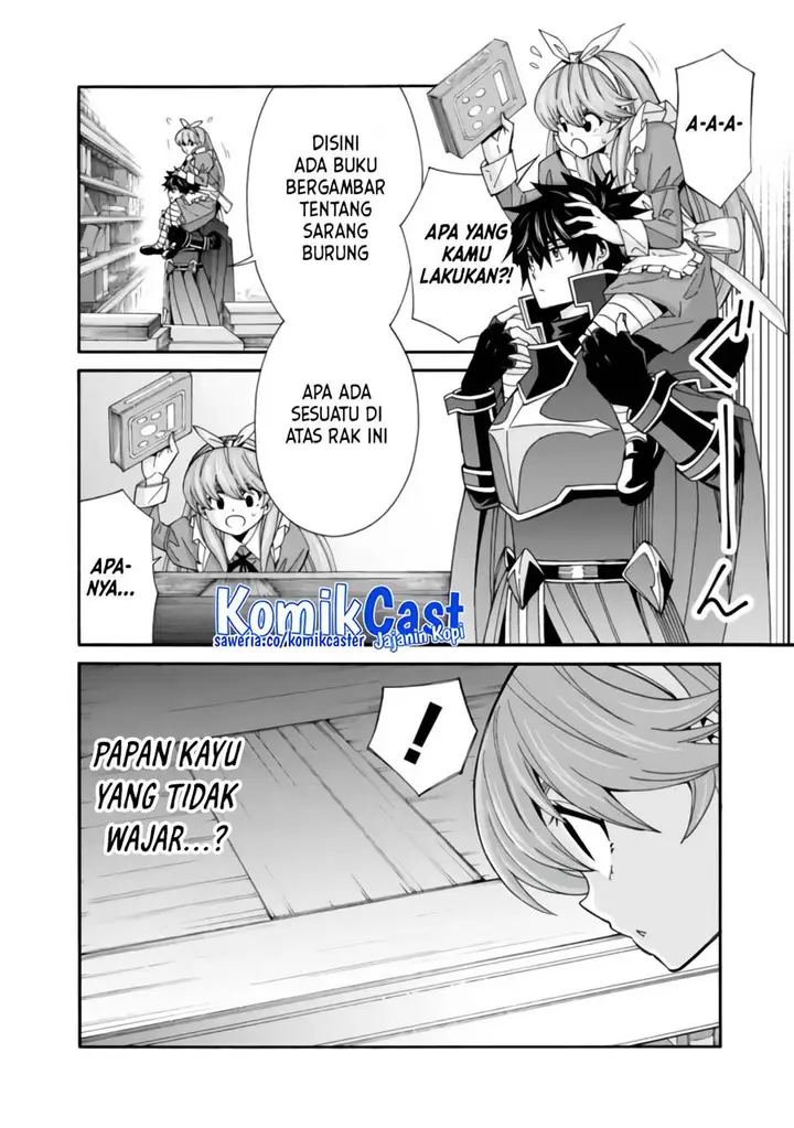 image-komik-the-strongest-harem-of-nobles-chapter-33-15/19