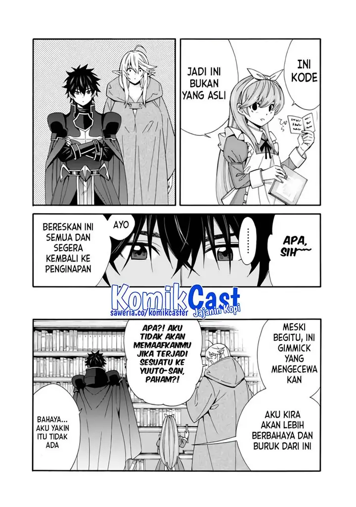 image-komik-the-strongest-harem-of-nobles-chapter-34-2/14