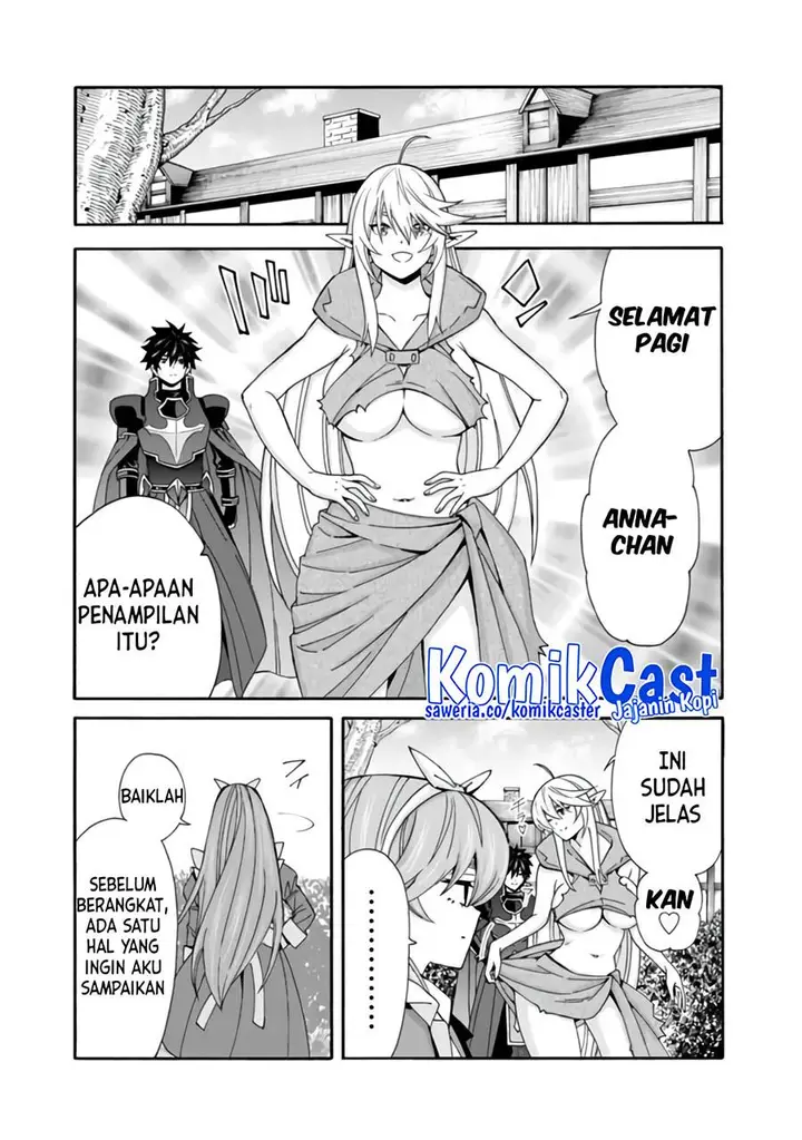 image-komik-the-strongest-harem-of-nobles-chapter-34-12/14