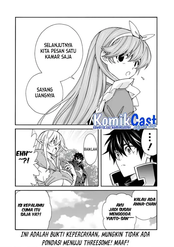 image-komik-the-strongest-harem-of-nobles-chapter-34-13/14