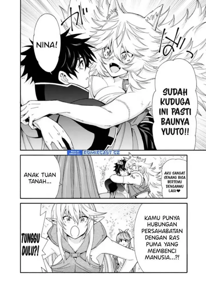 image-komik-the-strongest-harem-of-nobles-chapter-35-1/16