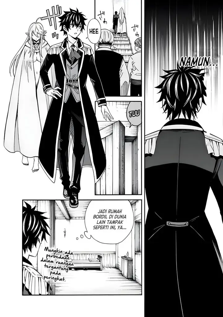 image-komik-the-strongest-harem-of-nobles-chapter-4-1/24