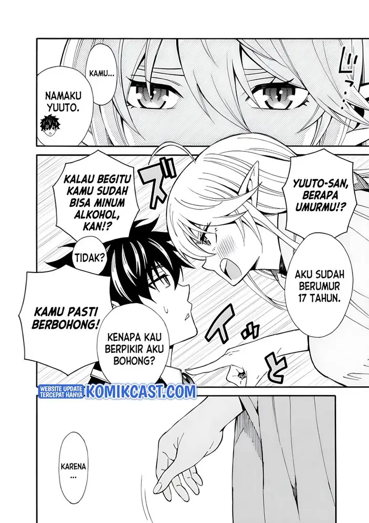 image-komik-the-strongest-harem-of-nobles-chapter-4-3/24