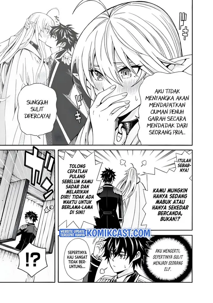 image-komik-the-strongest-harem-of-nobles-chapter-4-4/24