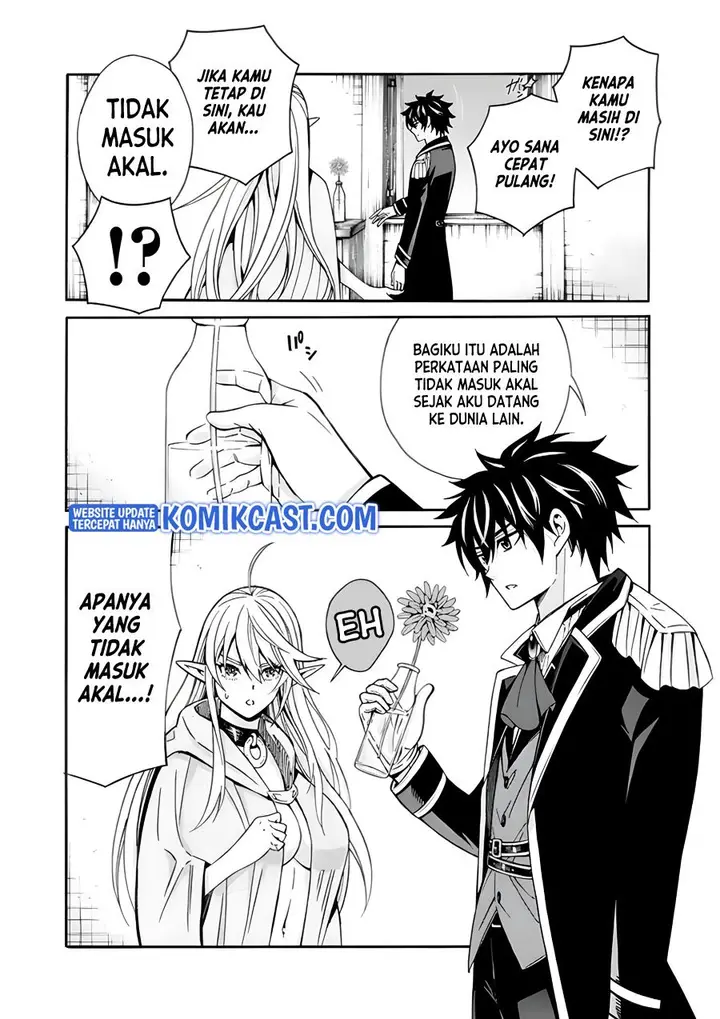 image-komik-the-strongest-harem-of-nobles-chapter-4-6/24