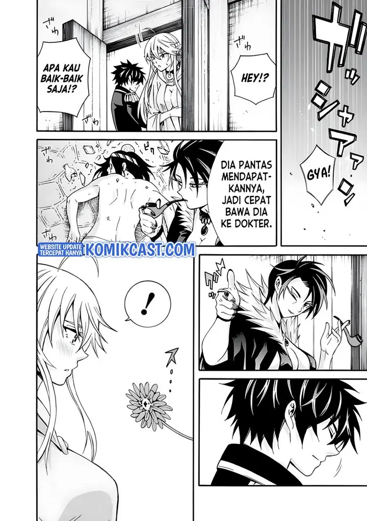 image-komik-the-strongest-harem-of-nobles-chapter-4-9/24