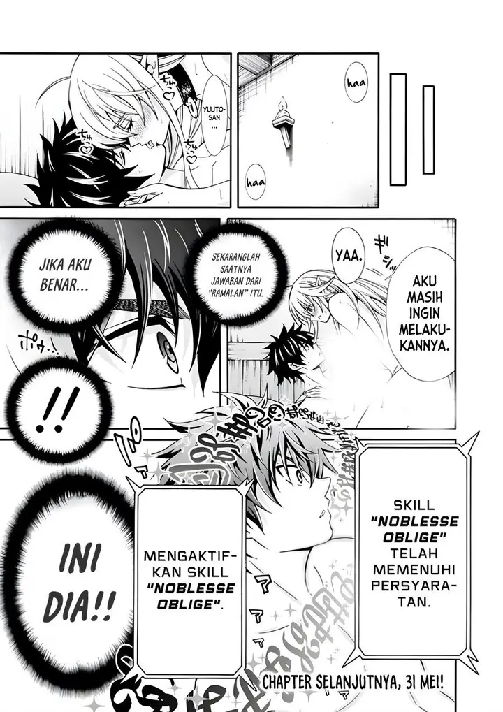 image-komik-the-strongest-harem-of-nobles-chapter-4-22/24