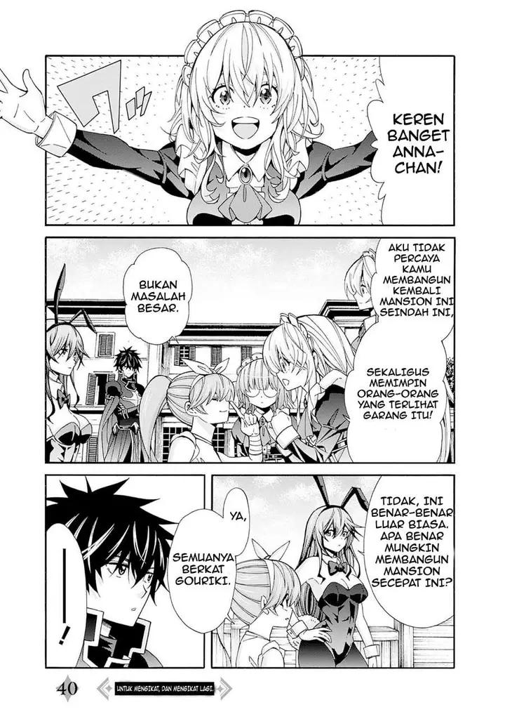 image-komik-the-strongest-harem-of-nobles-chapter-40-0/17
