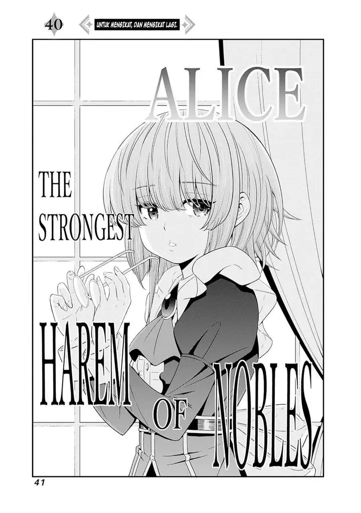 image-komik-the-strongest-harem-of-nobles-chapter-40-2/17